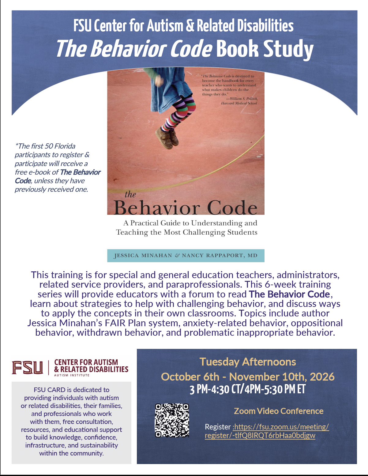 Behavior Code - Fall 2026 Series